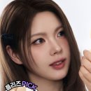뷰티래빗