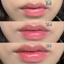 듀드롭 | 끈적임 없이 맑게 이슬광 틴트 완성 !코랄헤이즈 듀 드롭 틴트 솔직후기