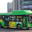 이화슈퍼 - 청주시 청원구 팔결로 713 | 이화슈퍼