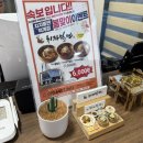 치자밀면 이미지