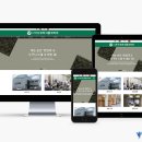 (주)하랑디자인 이미지