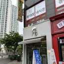 디저트39 수원대점