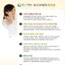 넘버원환경 이미지