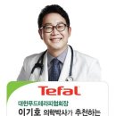 대한푸드 이미지