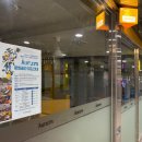 제물포지하도상가 이미지