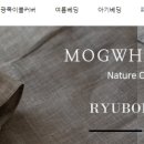 목화이불집 이미지