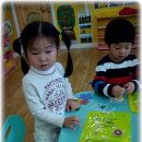 벼리사이언스 이미지