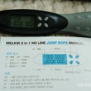 [야간] 다이어트 요가 이미지