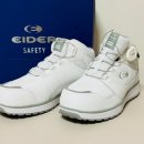 아이더 - 함양군 함양로 1124 | 발편한 안전화 추천 아이더세이프티 EIDER SAFETY ES 611 후기