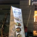 설맥시흥 네이버블로그