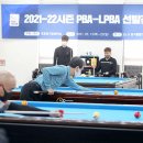 K-1 당구클럽 이미지