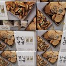 에스씨코리아 이미지