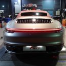 스탑앤고 이미지