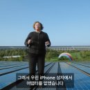 (주)애플케어