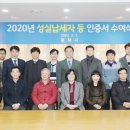 ㈜에스엘에스 이미지