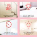 여수 데일리 호텔 이미지