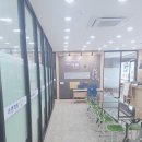 중계세일입시학원 네이버블로그