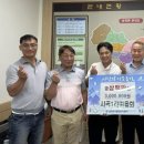 시곡 이미지