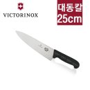 대동육가공 이미지