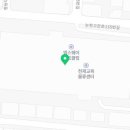 금호타이어 부천총판 인천논현점 이미지