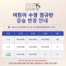 K&D스포츠