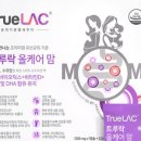 케어맘 - 북구 내곡로 75 | 케어맘