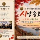 축하합니다. ~~^ 이미지