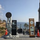 영덕3 | 🌊 경북 영덕 → 삼척 장호항2박 3일 동해안 해안도로 여행 후기