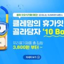 88푸드 이미지