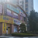 네가제일잘나가