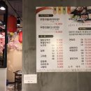 영도자샤브샤브 이미지