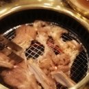 고반정 이미지