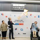 예술극장 온 이미지