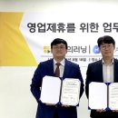 (주)모두 네이버블로그