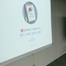 희원기업 네이버블로그