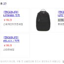 현대김포아울렛만다리나덕 이미지