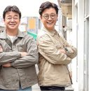 맛이나식당 이미지