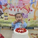 10월1주 💕시아야~생일 축하해🧡🎉 이미지