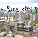 서울프라자 이미지