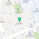 공작성일아파트 앞 이미지