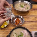 언양닭칼국수진해자은점 이미지