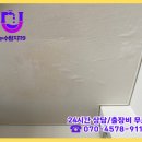 성현동-20 이미지