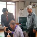 파주2리 경로당 이미지