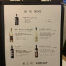 사랑방커피맥주