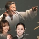 명품국악콘서트우리소리 네이버블로그