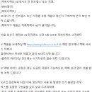 에이스 피씨 이미지