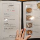 칭닌 이미지