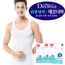 ㈜비와이씨 이미지