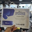 올바른영양 | nsca 스포츠영양코치 제 2회 세미나 강연 후기 올바른 식단코칭과 식단조절을 위해서 클래스짐이...