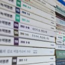 머리여행 이미지